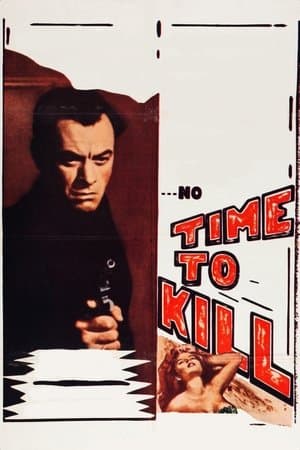 No Time To Kill streaming