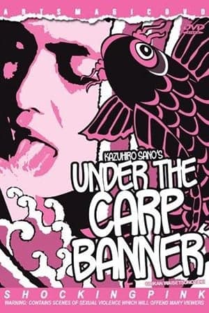 Under the Carp Banner streaming