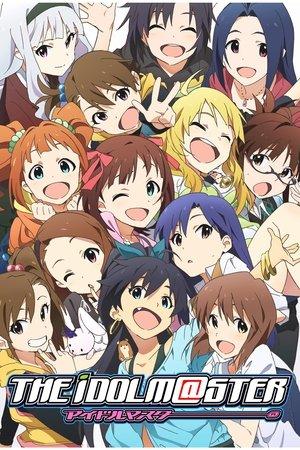 The Idolm@ster streaming