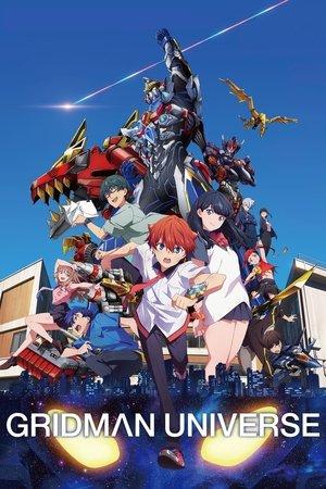 Gridman Universe streaming