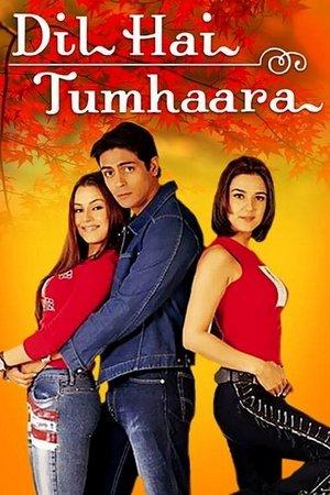 Dil Hai Tumhaara streaming