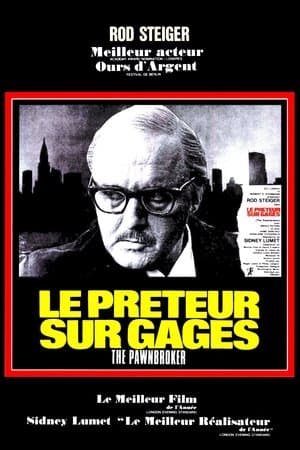 Le Prêteur sur gages streaming