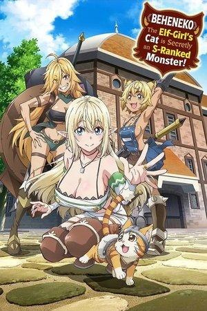 Beheneko: The Elf-Girl's Cat Is Secretly an S-Ranked Monster! streaming