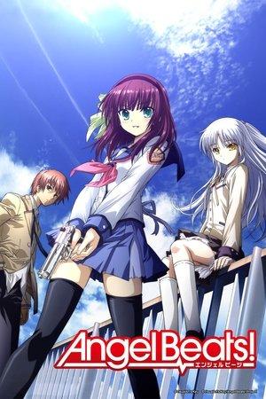 Angel Beats ! streaming