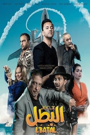 L'Batal streaming