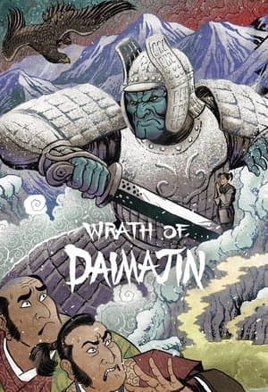 Wrath of Daimajin streaming