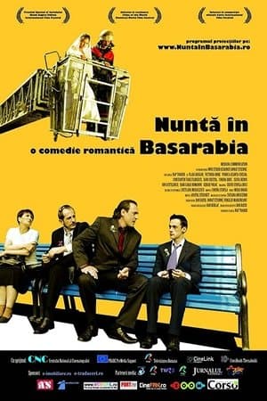 Nuntă în Basarabia streaming