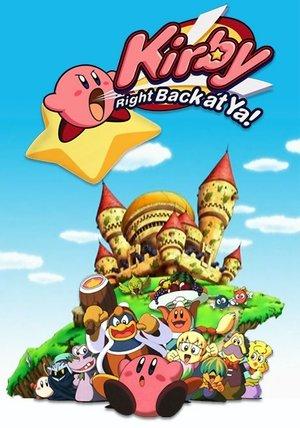 Kirby: Right Back at Ya! streaming