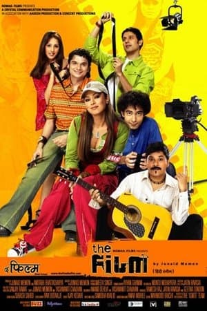 The Film streaming