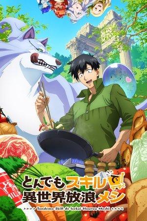 Campfire Cooking in Another World with My Absurd Skill streaming