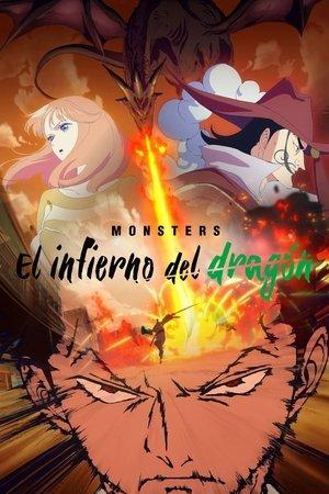 Monsters: El infierno del dragón streaming