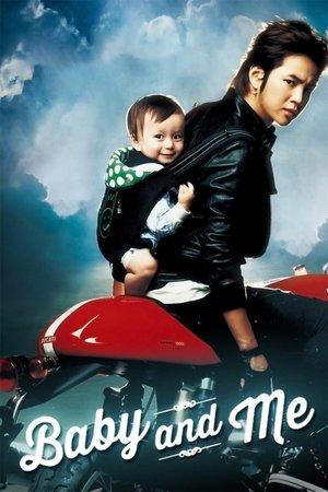 Baby and Me streaming