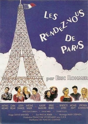 Les rendez-vous de Paris streaming