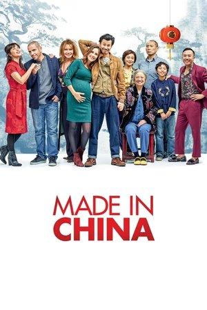 Made in China streaming