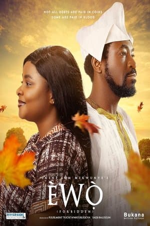 Èwò streaming