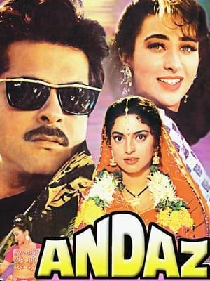 Andaz streaming