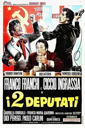 I 2 deputati streaming