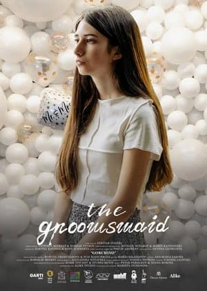 Горчиво streaming