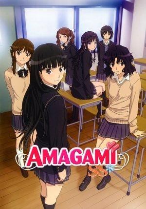 Amagami SS streaming