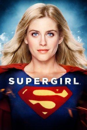 Supergirl streaming