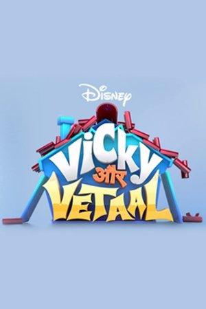 Vicky Aur Vetaal streaming