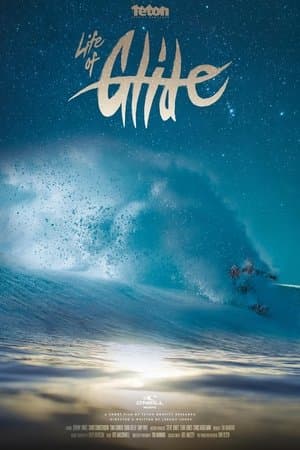Life of Glide streaming