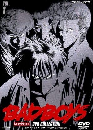 Bad Boys streaming