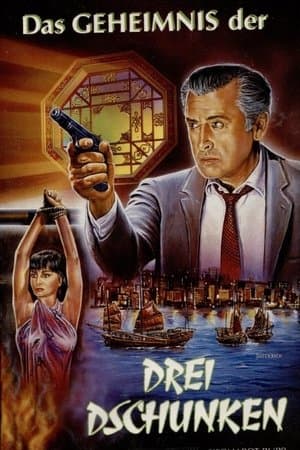 Mission à Hong Kong streaming