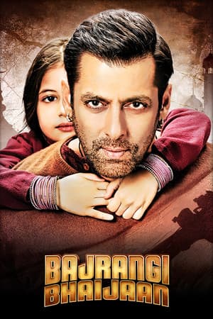 Bajrangi Bhaijaan streaming