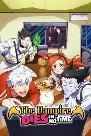 The Vampire Dies in No Time streaming
