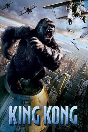 King Kong streaming