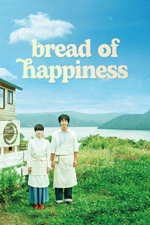Bread of Happiness streaming