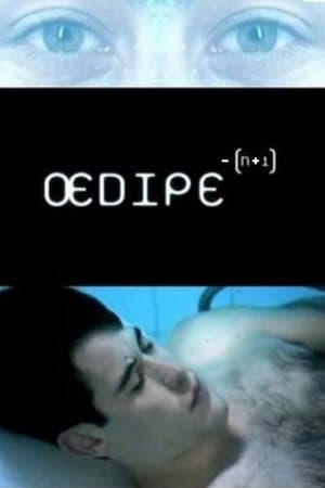 Oedipus N+1 streaming