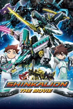 Shinkansen Henkei Robo Shinkalion The Movie: The Marvelous Fast ALFA-X That Comes From the Future streaming