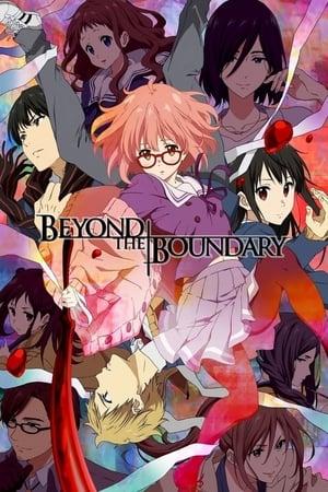 Beyond the Boundary streaming