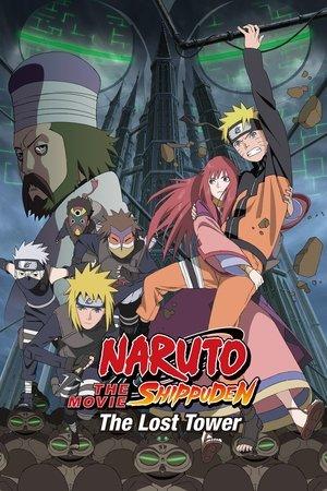 Naruto Shippuden the Movie: The Lost Tower streaming