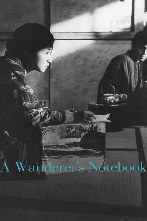 A Wanderer's Notebook streaming