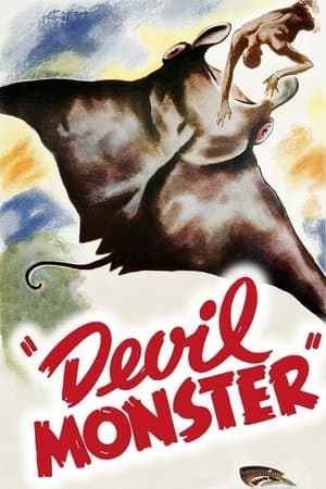 Devil Monster streaming