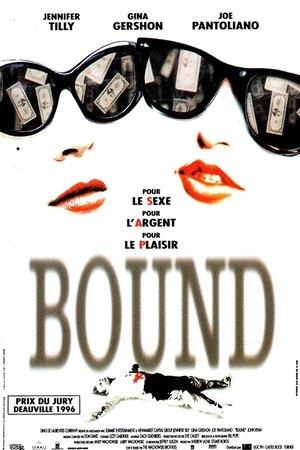 Bound streaming