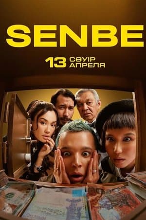 Senbe streaming