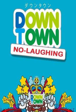 Gaki no Tsukai No Laughing Batsu Game streaming