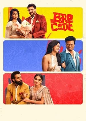 Bro Code streaming
