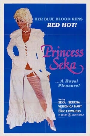 Princess streaming
