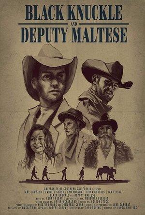 Black Knuckle and Deputy Maltese streaming