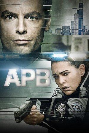 APB streaming