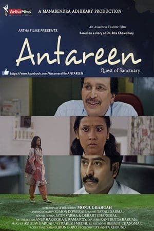 Antareen streaming