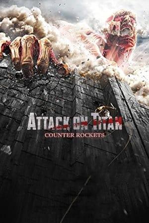 Attack on Titan: Counter Rockets streaming