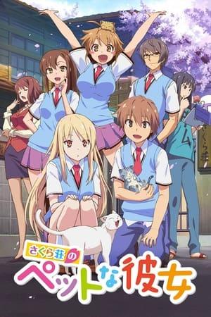 Sakurasou no Pet na Kanojo streaming