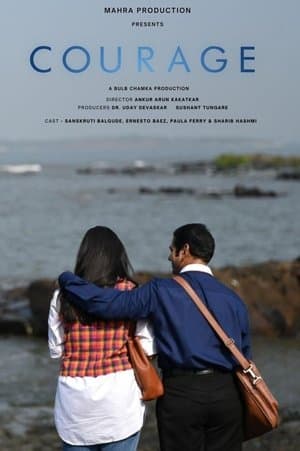 Courage streaming