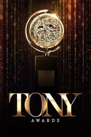 Tony Awards streaming